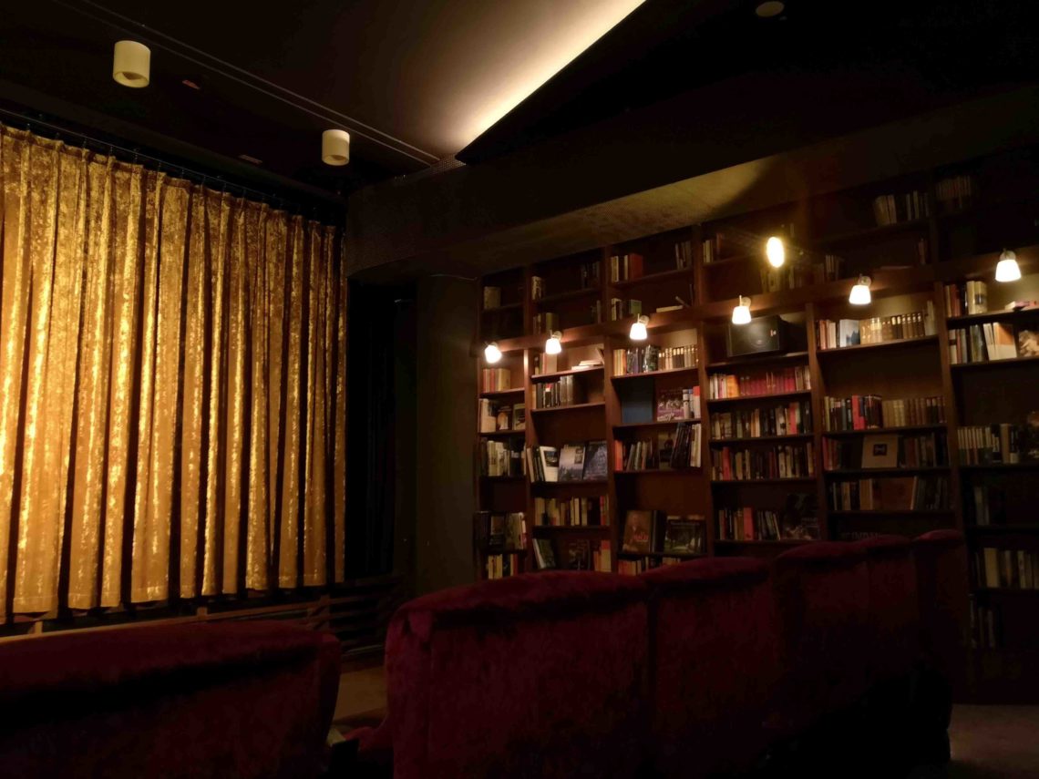 Kino ASTOR Film Lounge MYZeil Frankfurt mit Kids Kino ASTOR Film Lounge MYZeil Frankfurt mit Kids